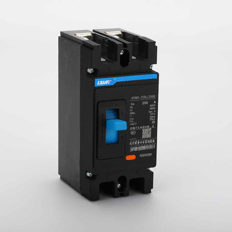 HTM5-250L/2300