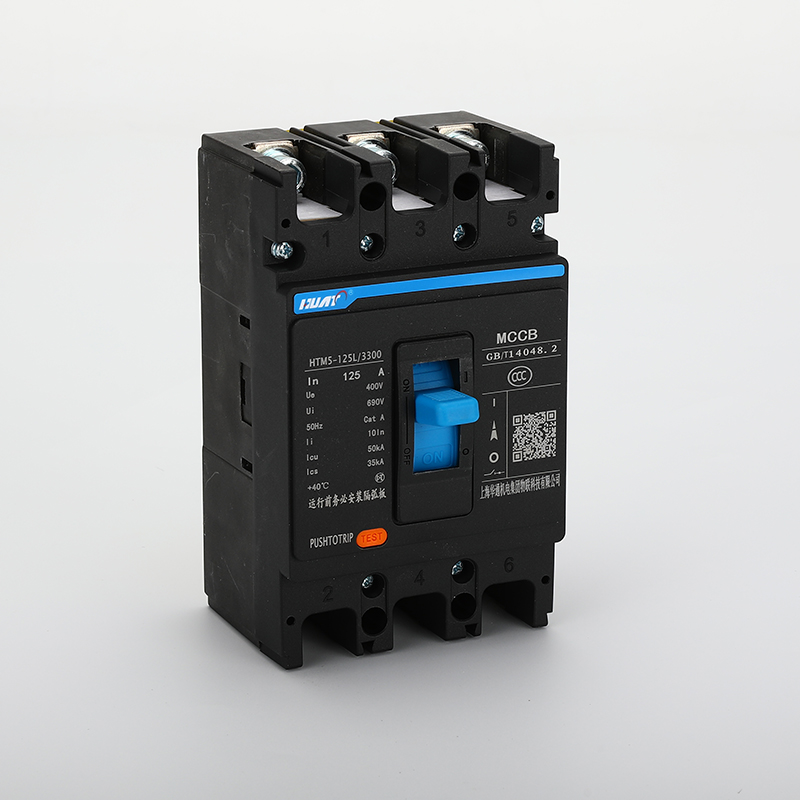 HTM5-125L/3300