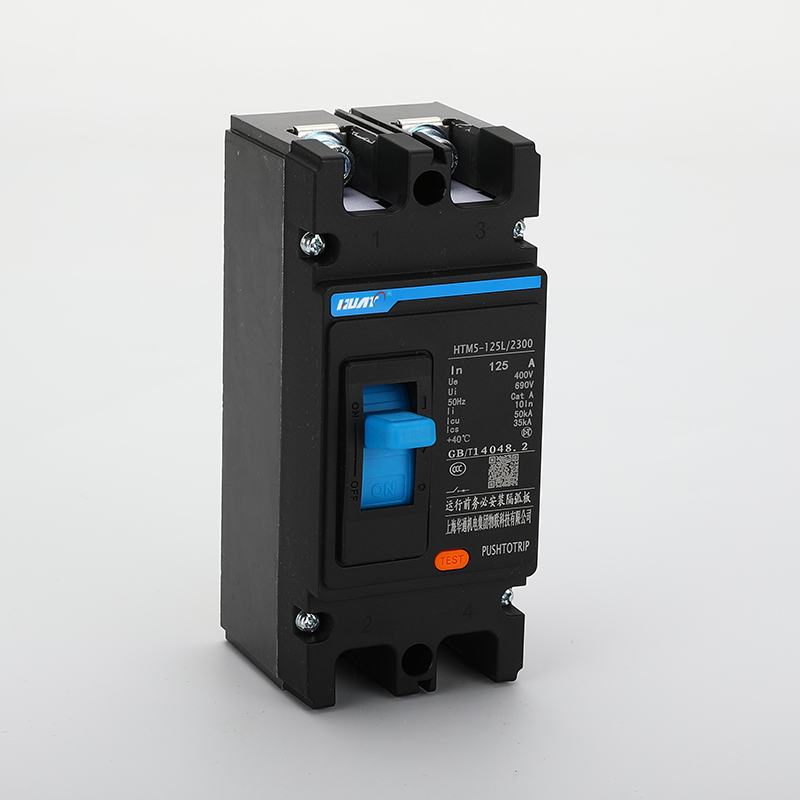 HTM5-125L/2300
