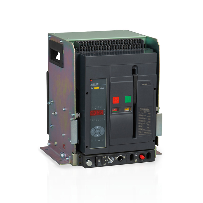 HTW5-1600 系列智能型万能式断路器
